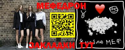 герыч Коммунар