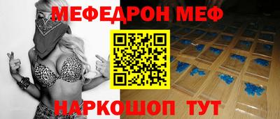 герыч Краснознаменск