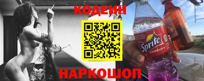 jwh Конаково