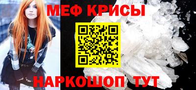 герыч Коммунар