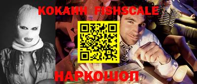 jwh Конаково