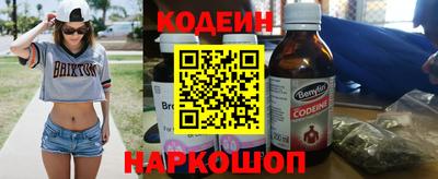 герыч Краснознаменск