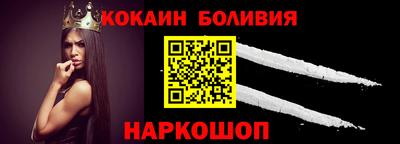 герыч Краснознаменск