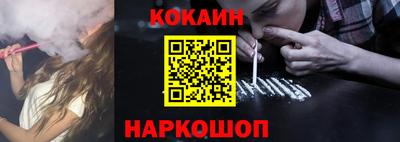 герыч Краснознаменск