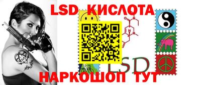 герыч Краснознаменск