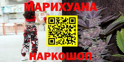 альфа пвп Краснодар