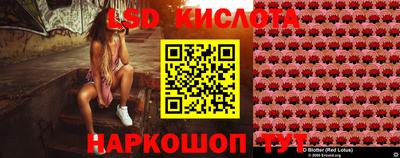 герыч Краснознаменск