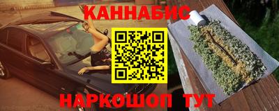 альфа пвп Краснодар