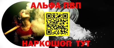 герыч Краснознаменск