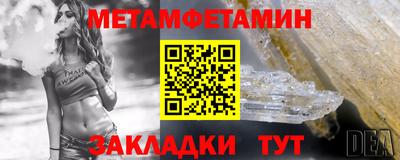 jwh Конаково