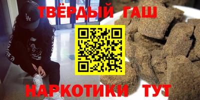 герыч Краснознаменск