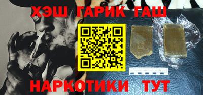 герыч Коммунар
