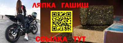 герыч Коммунар