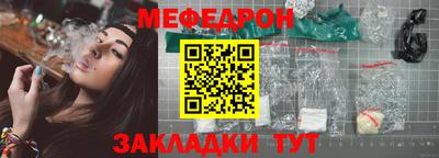 jwh Конаково