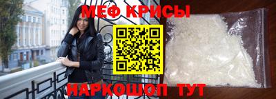 герыч Краснознаменск