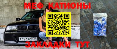 герыч Коммунар