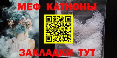 герыч Краснознаменск