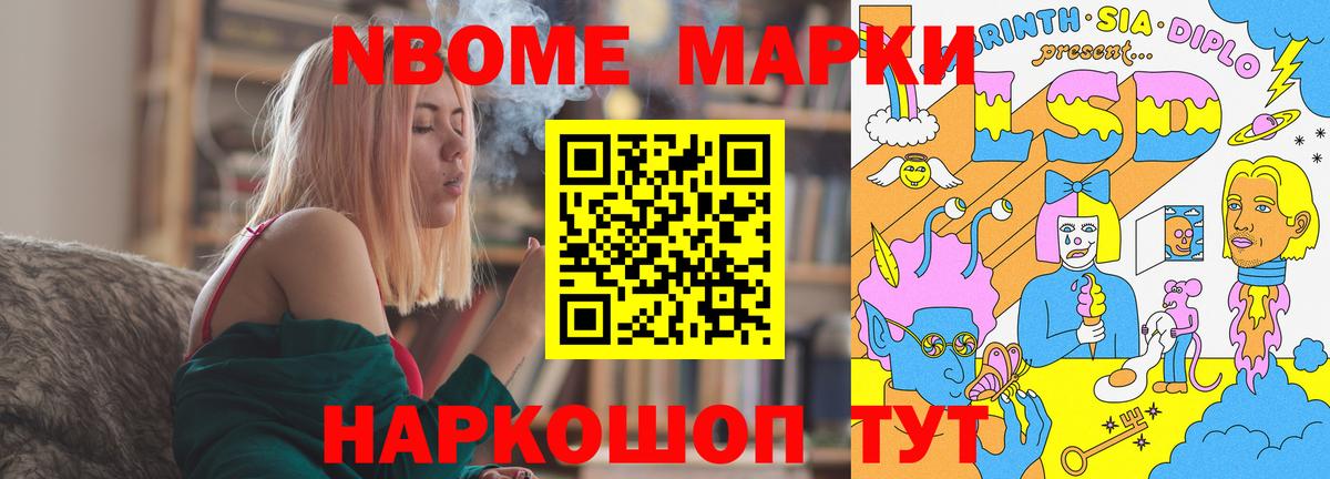 Лсд 25 экстази кислота  ЛСД экстази кислота  МЕГА как войти  Энгельс  Вход с VPN  LSD-25 экстази 